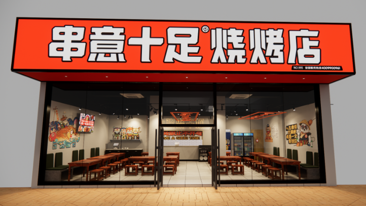 串意十足：用数据认清外卖底层逻辑 打造专属爆款菜单